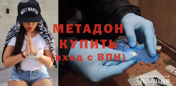 гашик Алексеевка