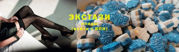 эйфоретик Алзамай