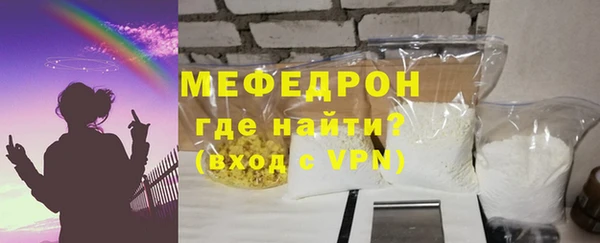 гашик Ростов