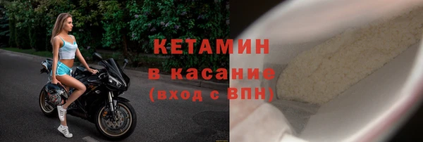 гашик Алексеевка