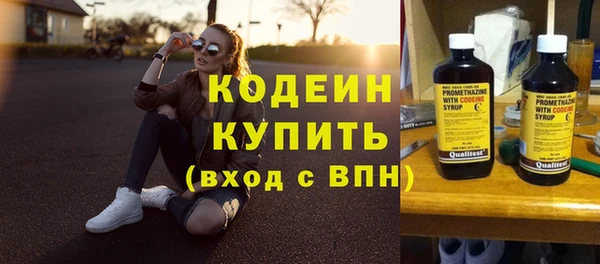 spice Россошь