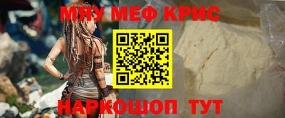 ешки Гагарин