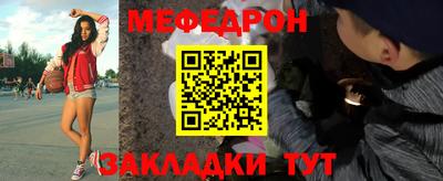 ешки Гагарин