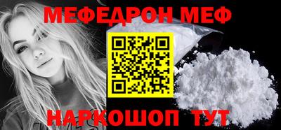 ешки Гагарин