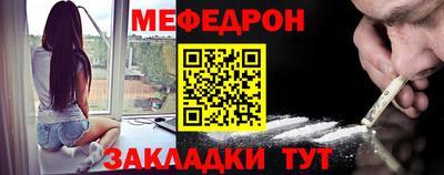 гашиш Гатчина