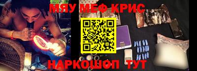 ешки Гагарин