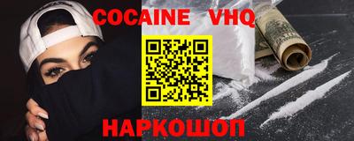 герыч Керчь