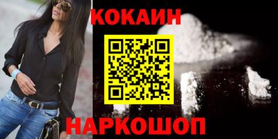 ешки Гагарин