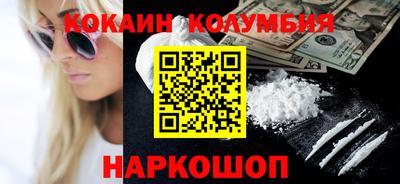ешки Гагарин