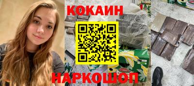 ешки Гагарин