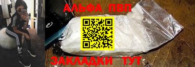 прущая мука Гай