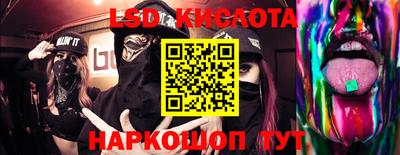 прущая мука Гай