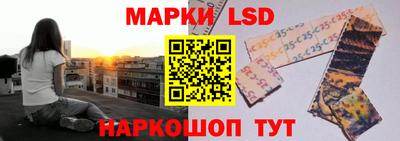 ешки Гагарин
