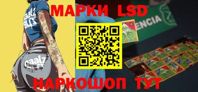 прущая мука Гай