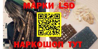 гашиш Гатчина