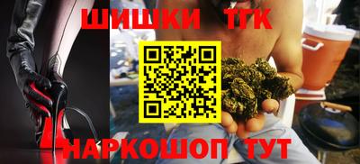 ешки Гагарин
