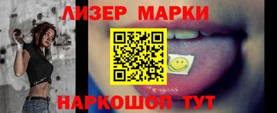 прущая мука Гай