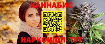 прущая мука Гай