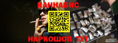прущая мука Гай
