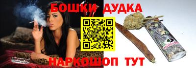 прущая мука Гай