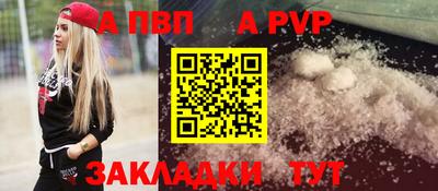 ешки Гагарин