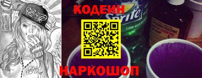 прущая мука Гай