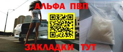 ешки Гагарин