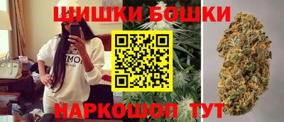 гашиш Гатчина