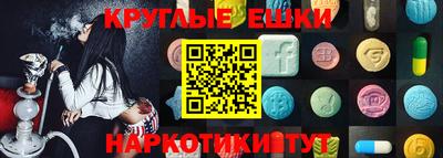 прущая мука Гай