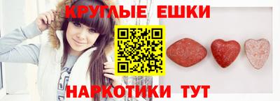 трава Кизилюрт