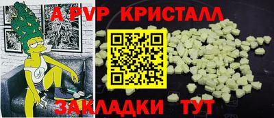 ешки Гагарин