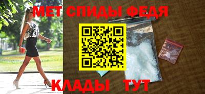 прущая мука Гай
