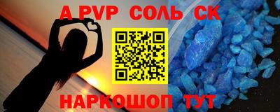 ешки Гагарин