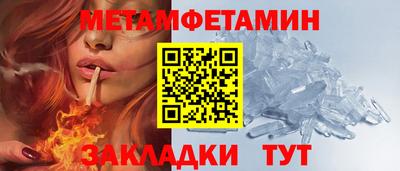 гашиш Гатчина