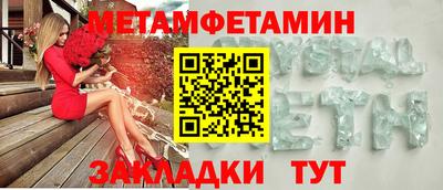 ешки Гагарин