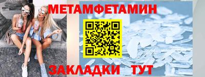 гашиш Гатчина