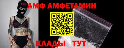 гашиш Гатчина