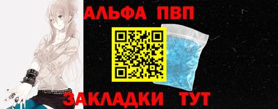 гашиш Гатчина
