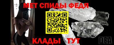 прущая мука Гай