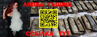 ешки Гагарин