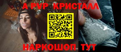 ешки Гагарин