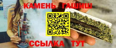 прущая мука Гай