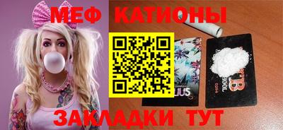 прущая мука Гай