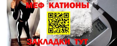 прущая мука Гай