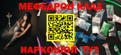 прущая мука Гай