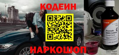 прущая мука Гай