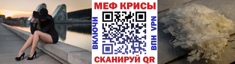 ОМГ ОМГ ONION  Саров  МЯУ-МЯУ VHQ  продажа наркотиков 