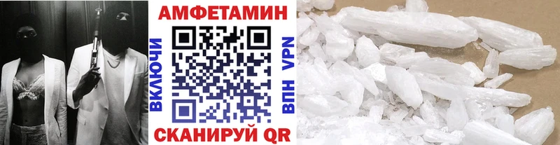 Первитин Декстрометамфетамин 99.9%  Саров 