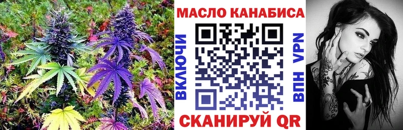 Дистиллят ТГК Wax  Саров 