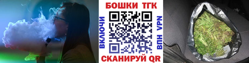 Конопля сатива shop официальный сайт Саров МЕГА сайт
